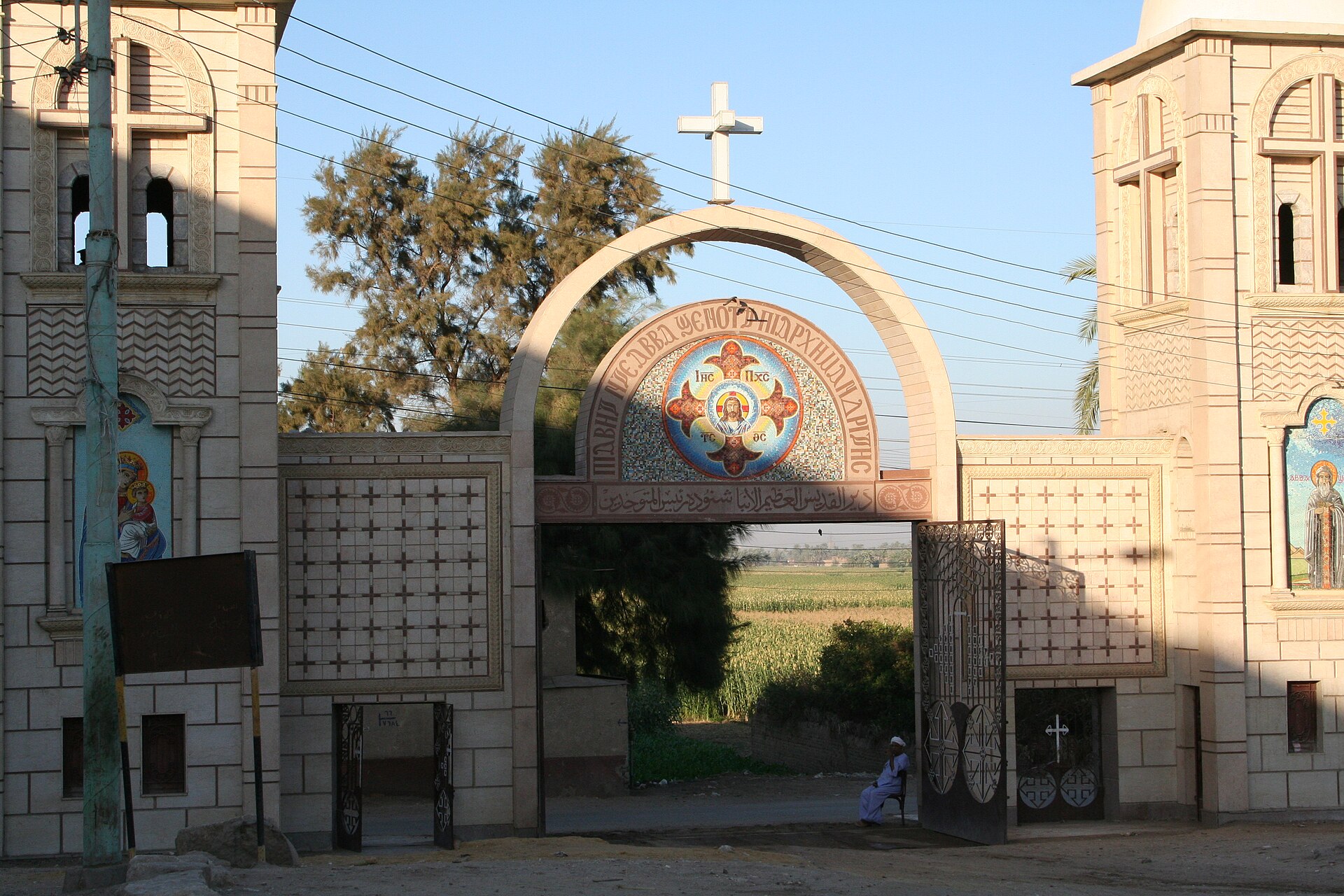Sohag, the White and Red Monasteries