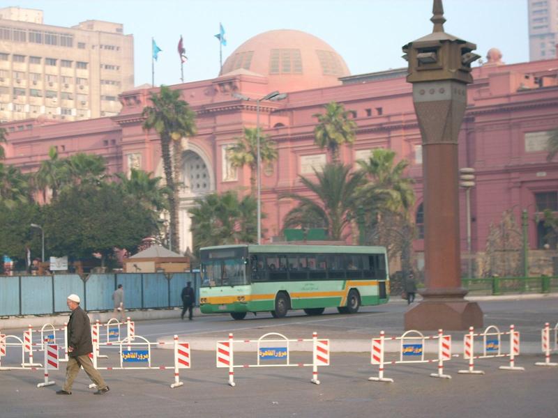 The pink facade of the Egyptian Museum on Tahrir Square, Cairo