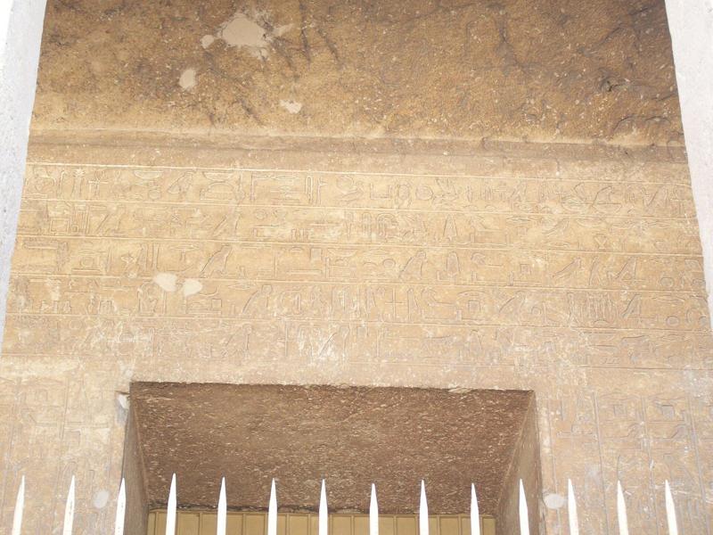 An inscribed doorway of a rock-cut tomb at Beni Hassan, Minya